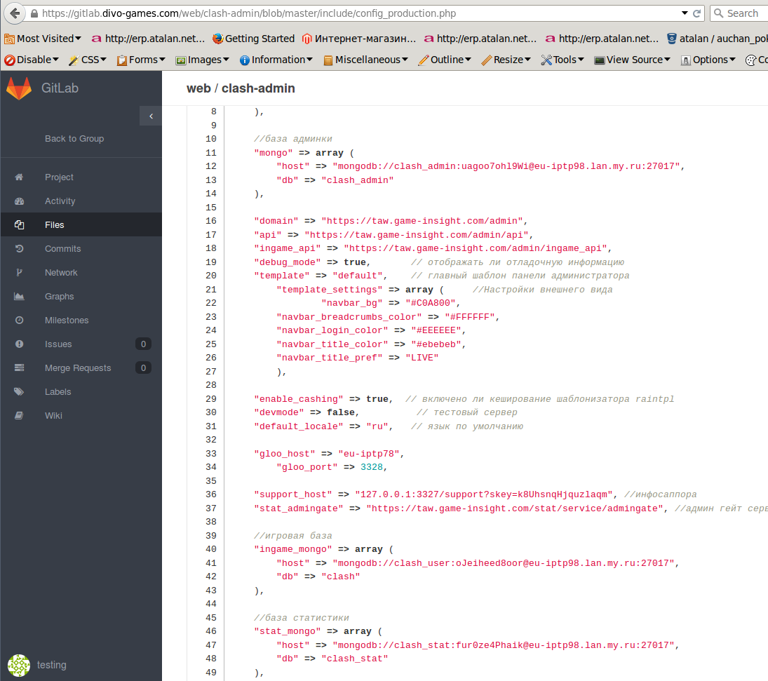 screen_2016-03-04_13-18-46_window.png