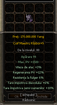 Coifwar.png
