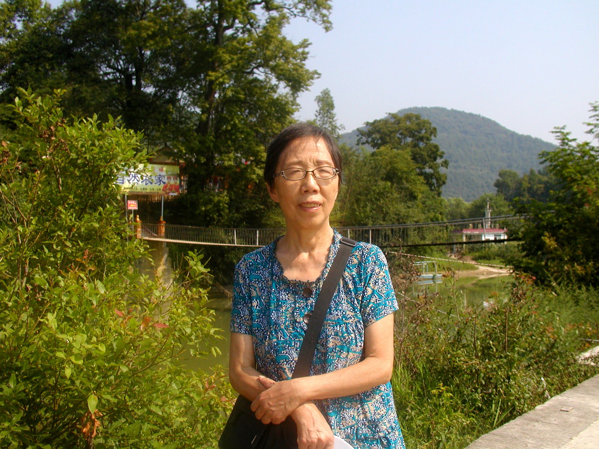 2016-2-27-minghui-wuhan-gongyq.jpg