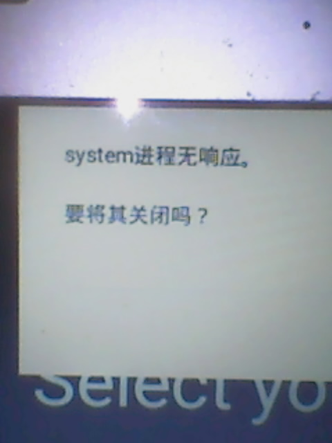 chinese