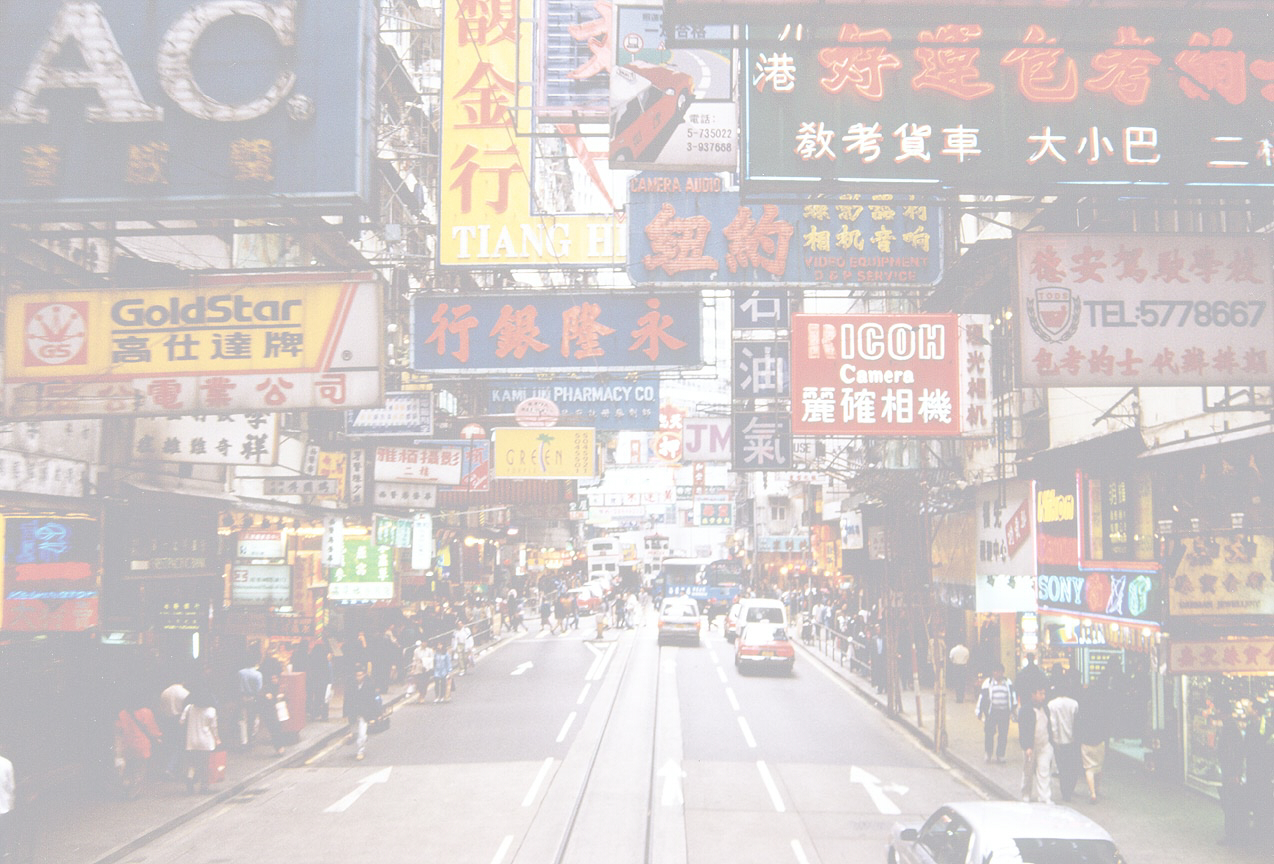 hk.jpg