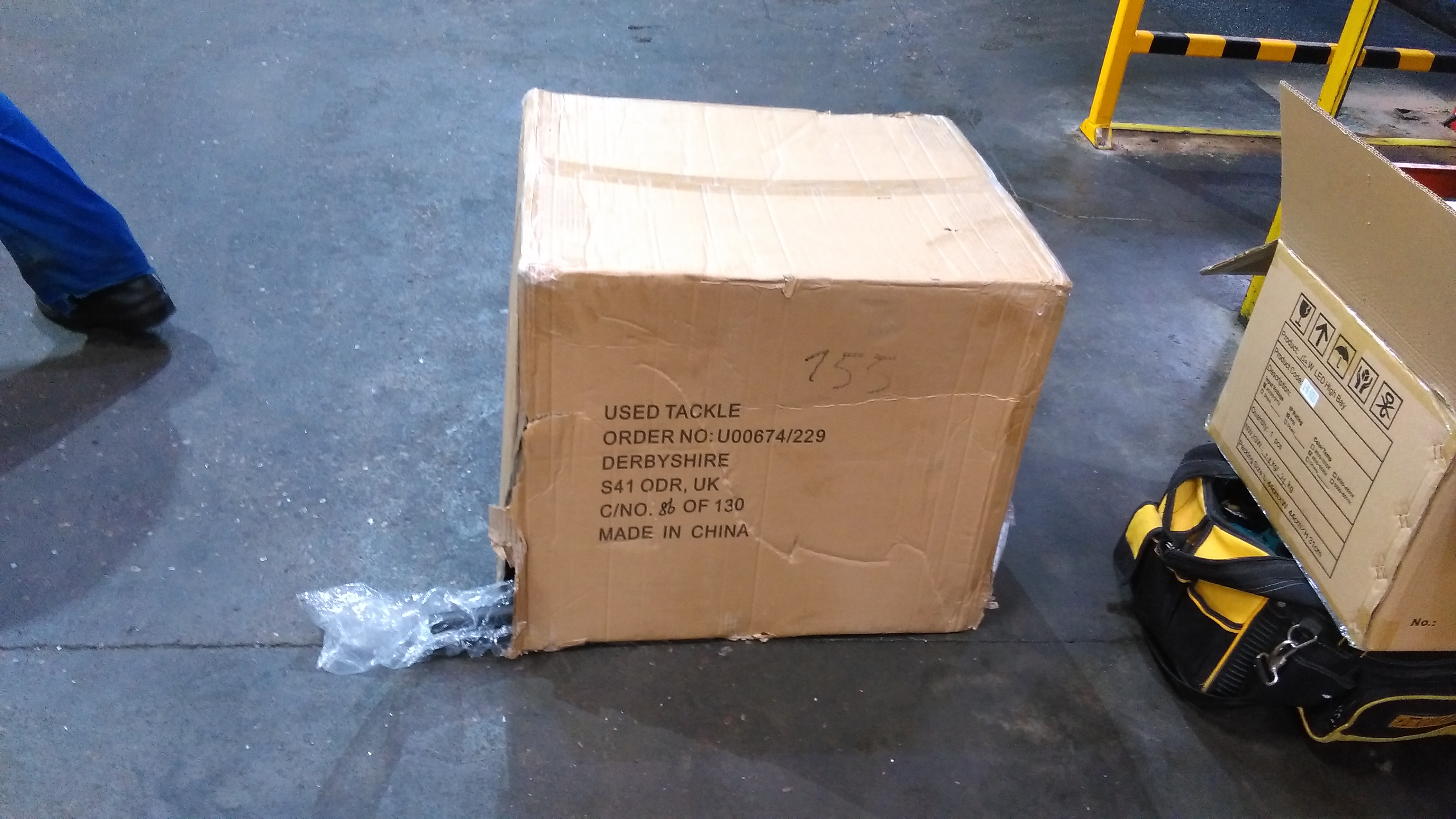 IMAG0550.jpg