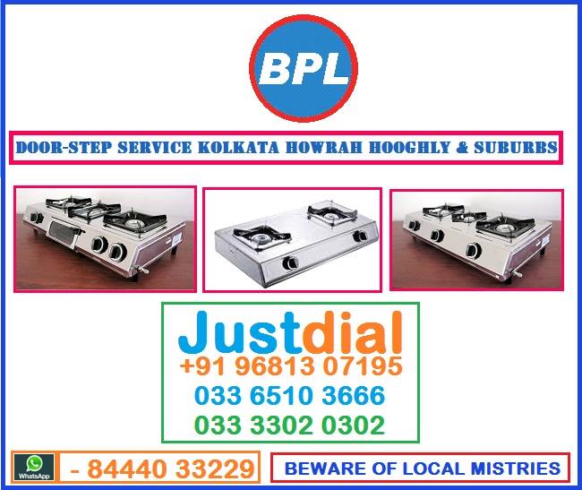 BPL-SANYO-SOLE-AUTHORISED-Doorstep Gas-Stove-Cooktop- Appliance-Spares-Repair-and-Service-in-Kolkata-Howrah-Hooghly