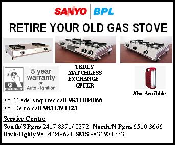 BPL-SOLE-AUTHORISED-Doorstep Gas-Stove-Cooktop- Appliance-Spares-Repair-and-Service-in-Kolkata-Howrah-Hooghly-24 Paraganas North/South-Nadia-Medinipore-Burdawan-Asansol-North/South Bengal