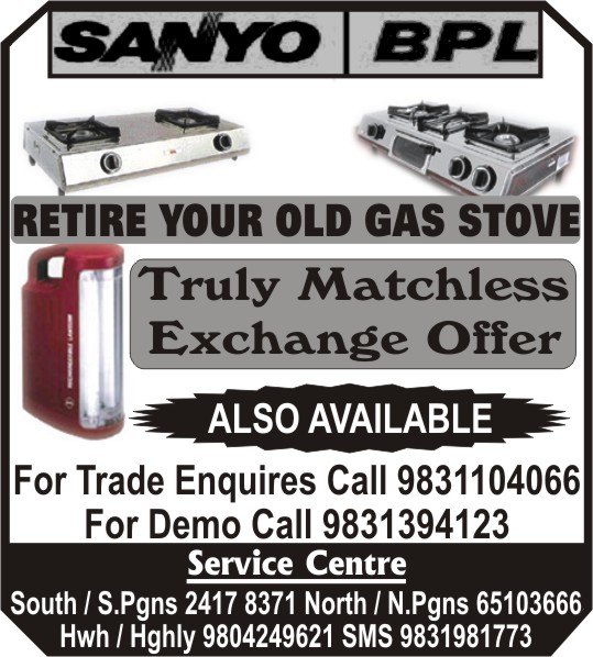 BPL-SOLE-AUTHORISED-Doorstep Gas-Stove-Cooktop- Appliance-Spares-Repair-and-Service-in-Kolkata-Howrah-Hooghly-24 Paraganas North/South-Nadia-Medinipore-Burdawan-Asansol-North/South Bengal