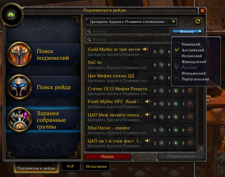 LFRAdvanced.jpg
