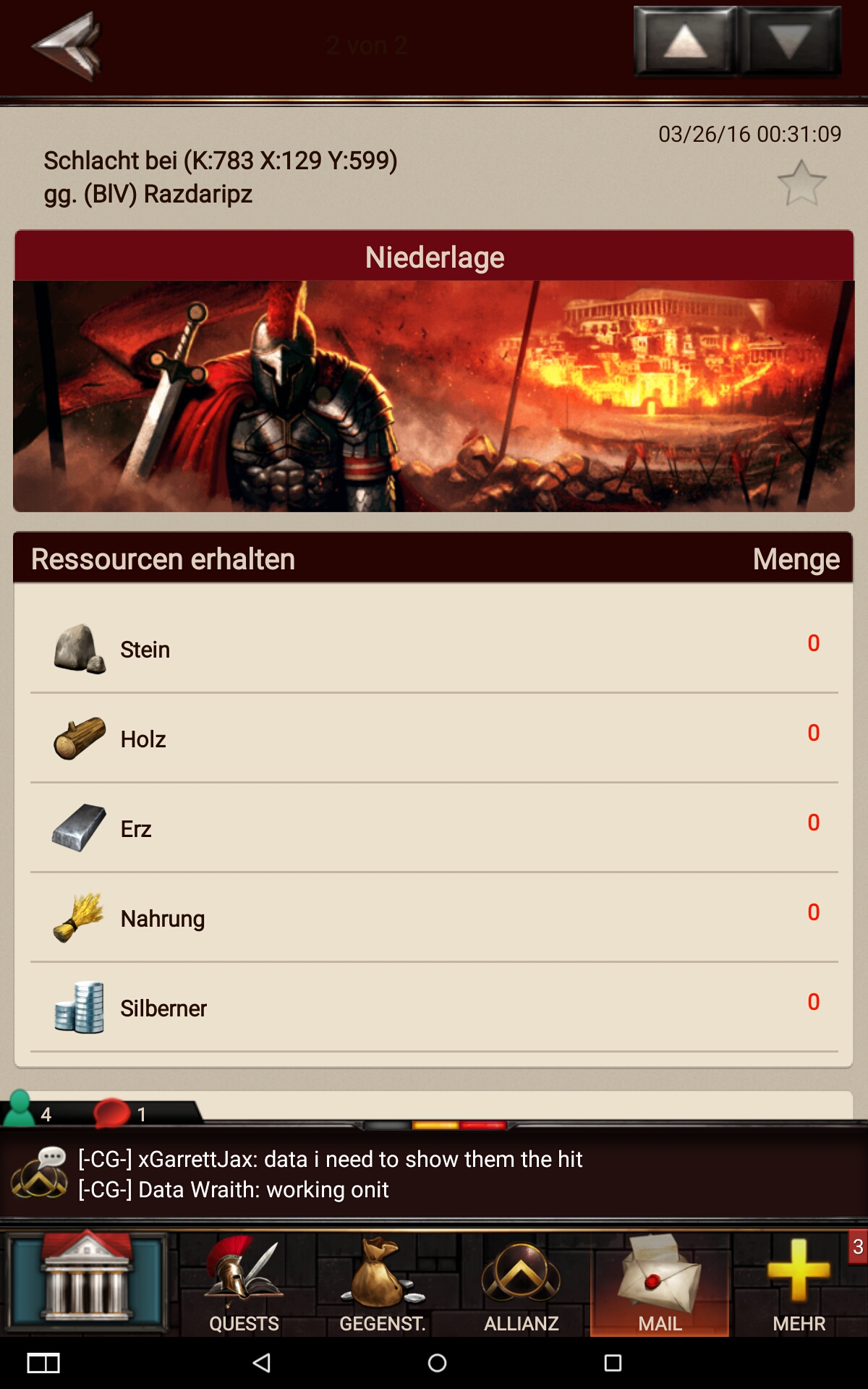 Screenshot_2016-03-26-05-27-20-099.jpeg