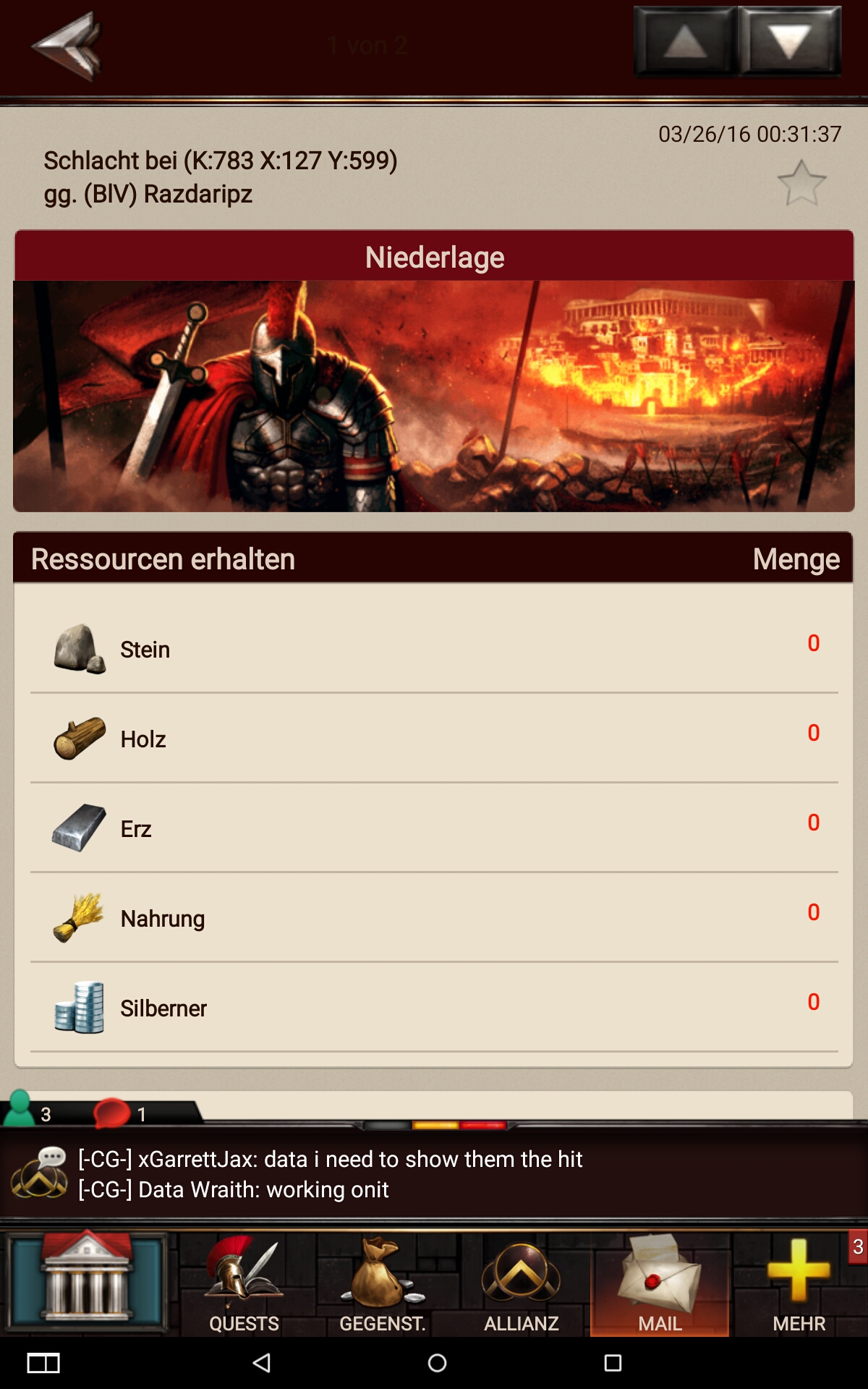 Screenshot_2016-03-26-05-27-28-499.jpeg