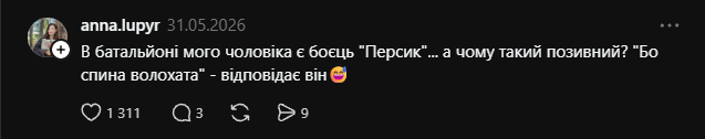 poz_3.png