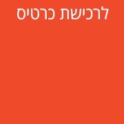 Untitled-19.jpg
