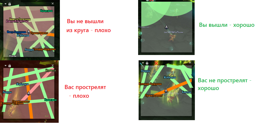 how.png