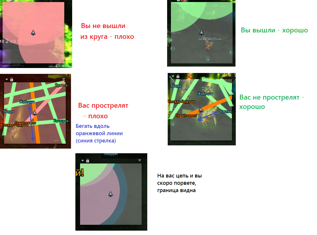 how.png