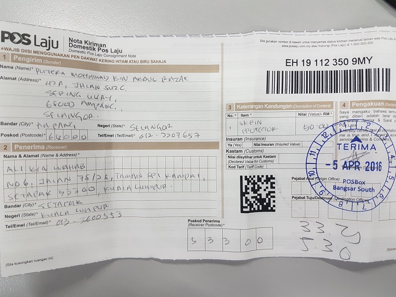 PosLajuReceipt