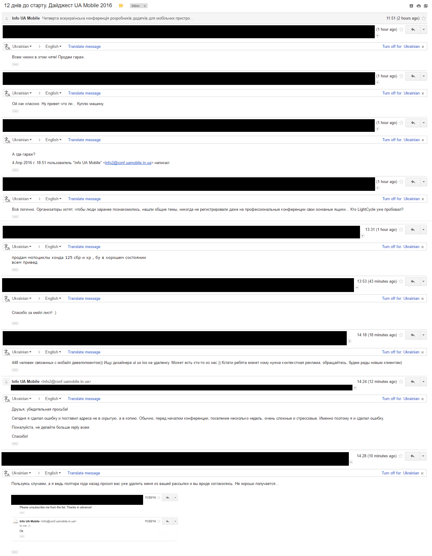 imgpsh_fullsize.png