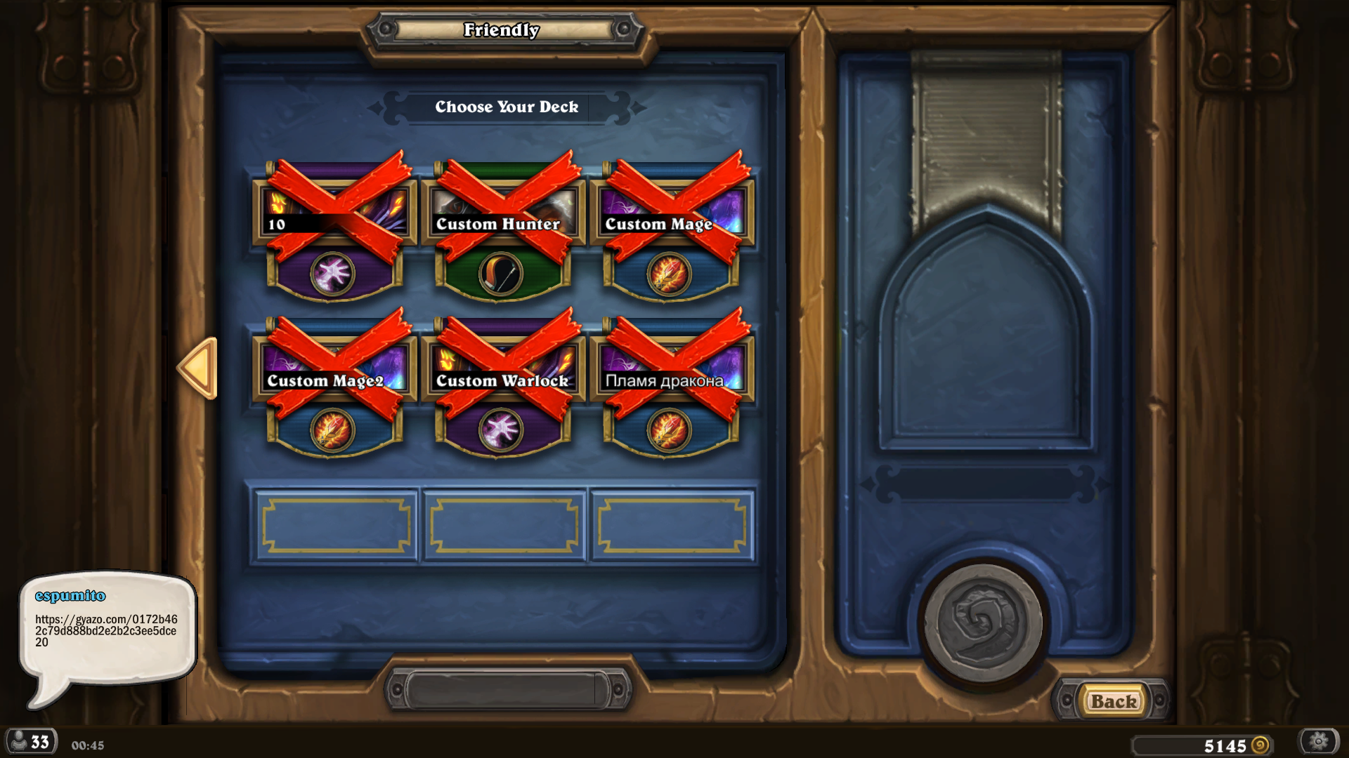 HearthstoneScreenshot04-06-1600.45.04.png