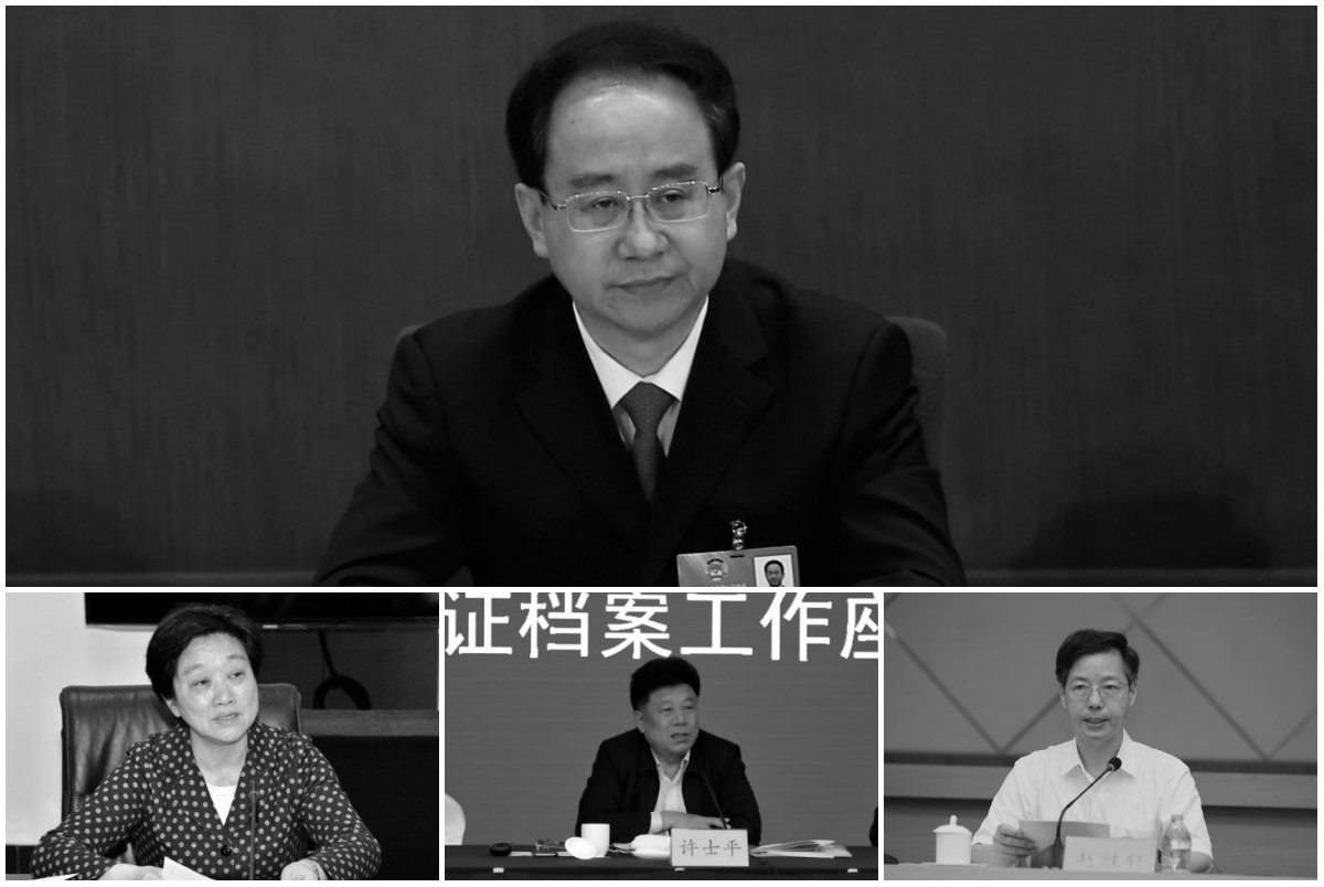 LingJihuaclique.jpg