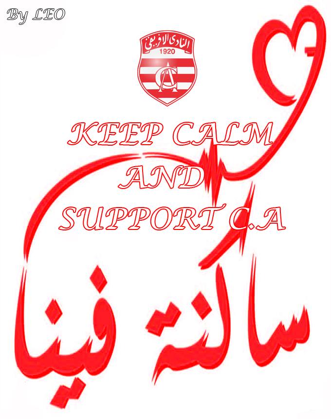 ساكنة فينا , club africain