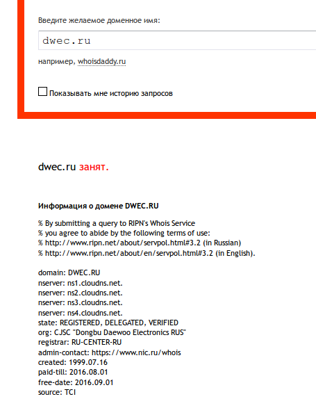 screen_2016-04-12_18-29-54_window.png