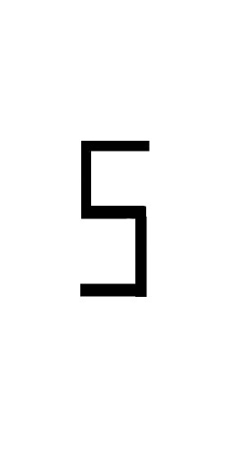⌊!_!!"5S"!!_!⌉