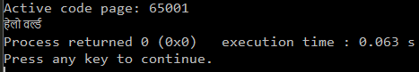 hello world challenge
