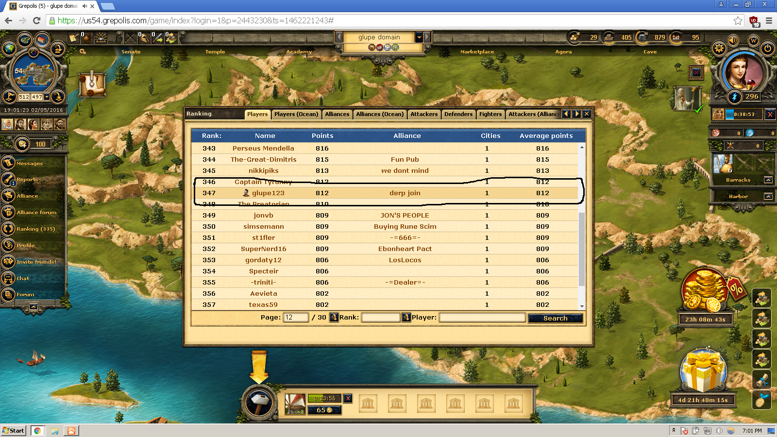 Grepolis Reward