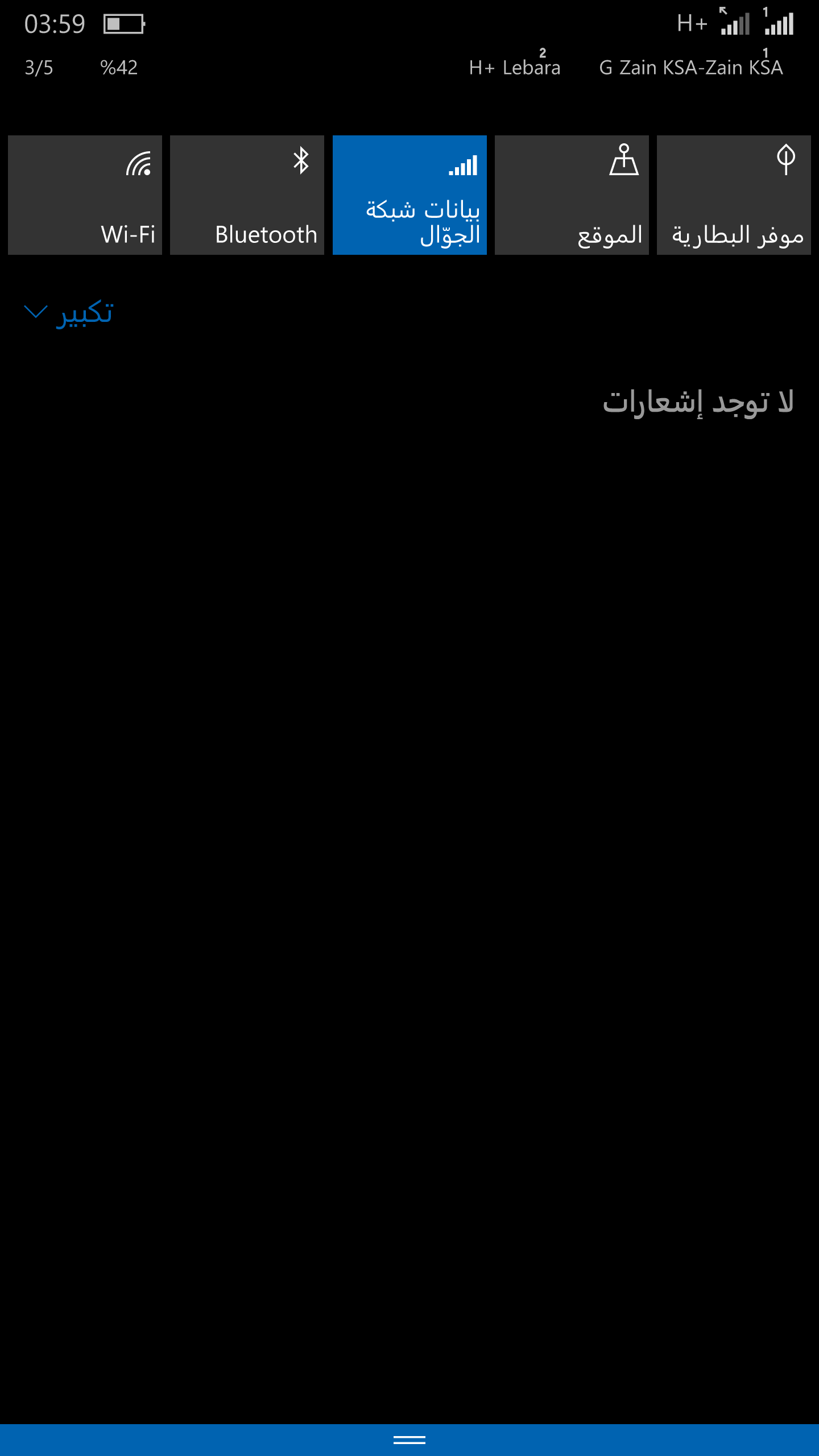wp_ss_20160503_0002.png