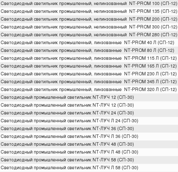 Screenshot_2016-05-04_14-00-21.jpg