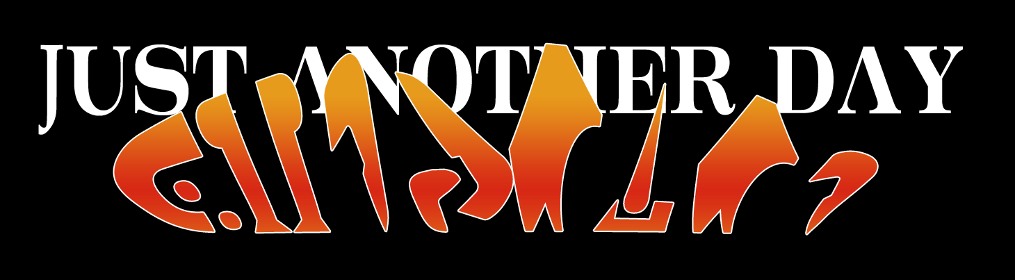 JAD-Intro-Logo.png