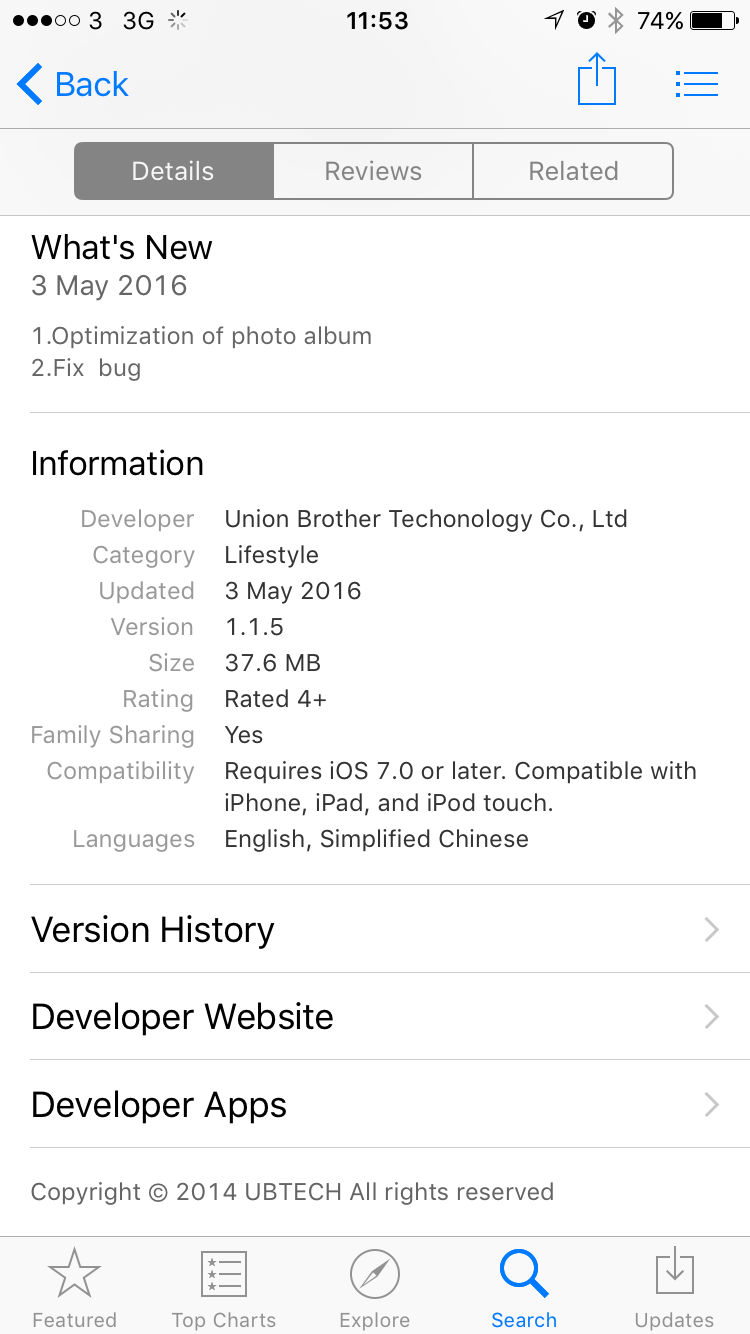 Alpha 2 appstore screenshot 1