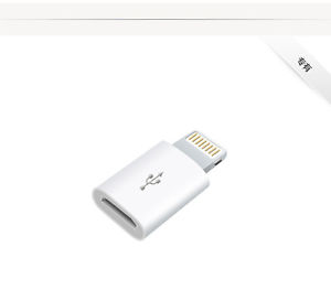 Adapter