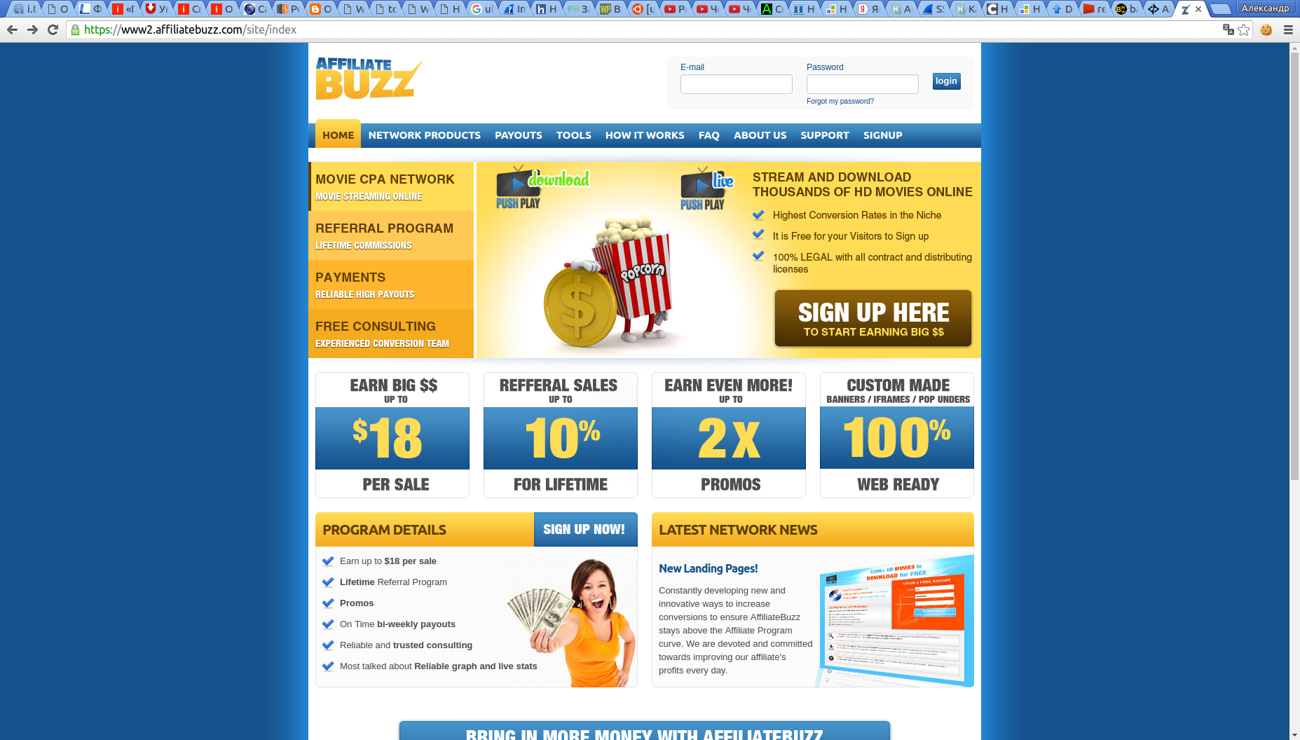 screen_2016-05-15_13-43-09_window.png