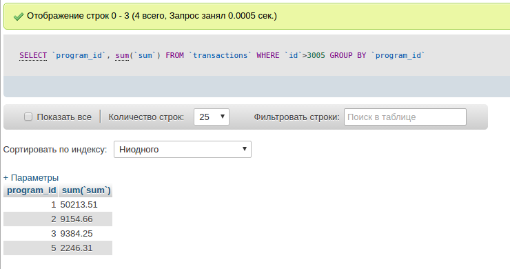 screen_2016-05-16_11-11-51_window.png