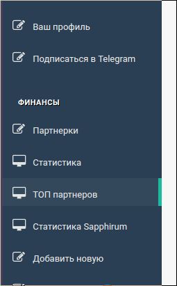 screen_2016-05-17_14-18-09_window.png