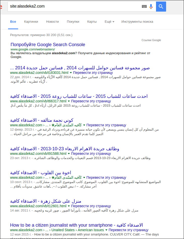 screen_2016-05-18_13-25-22_window.png