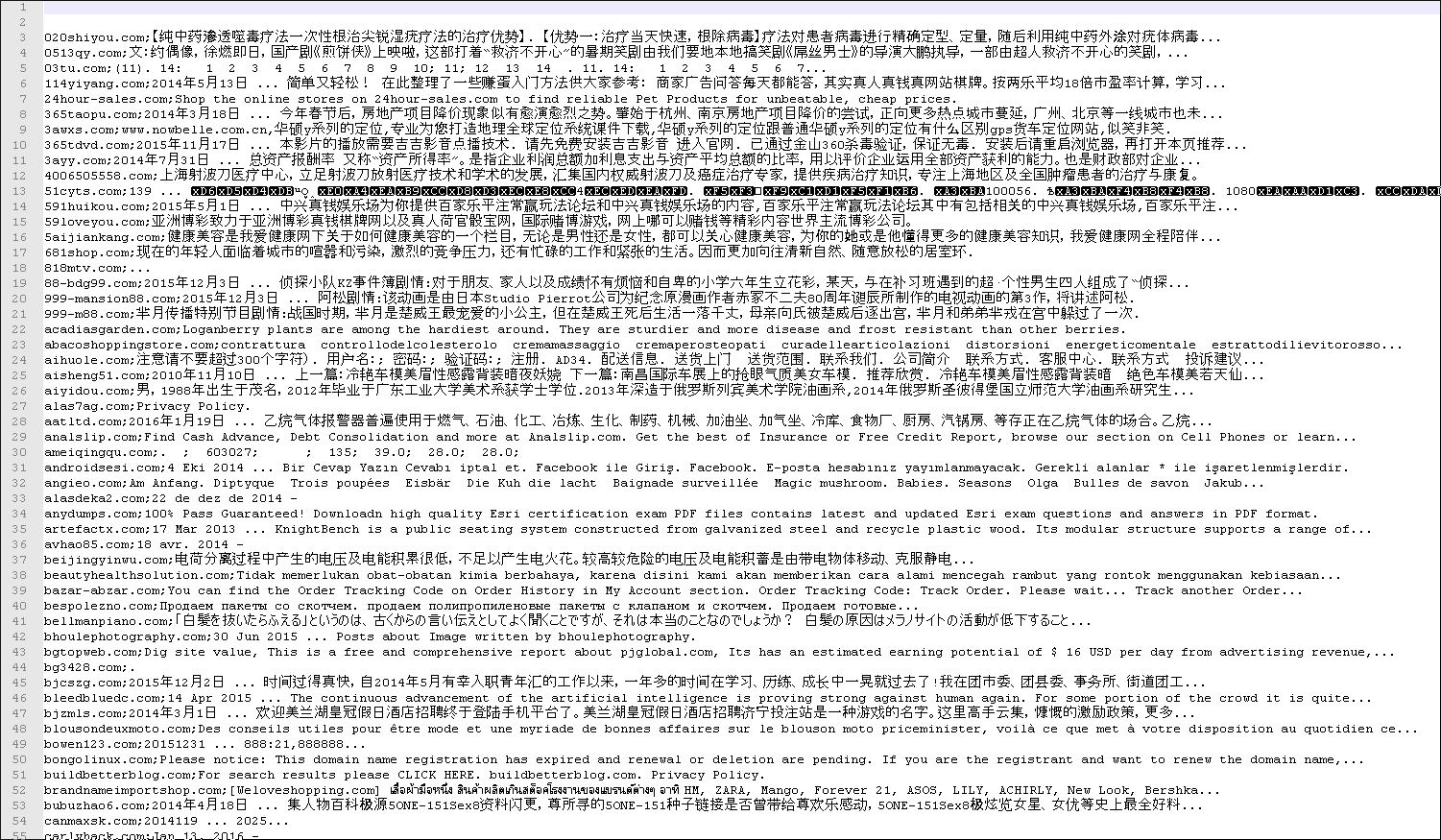 screen_2016-05-18_19-45-58_window.png