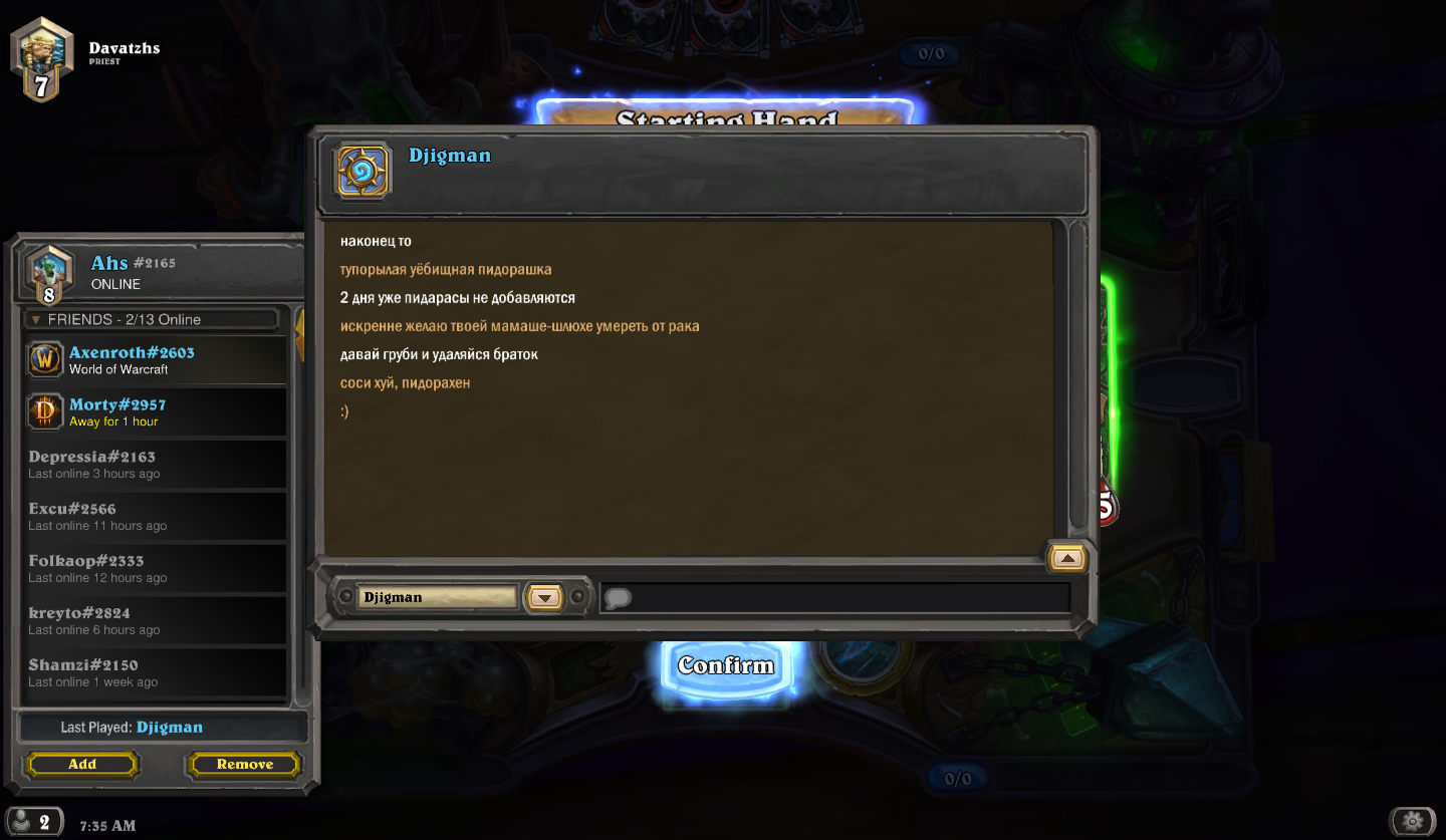 HearthstoneScreenshot05-19-1607.35.34.png