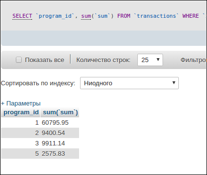 screen_2016-05-23_11-28-18_window.png