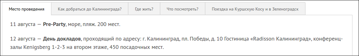 screen_2016-05-25_22-23-58_window.png