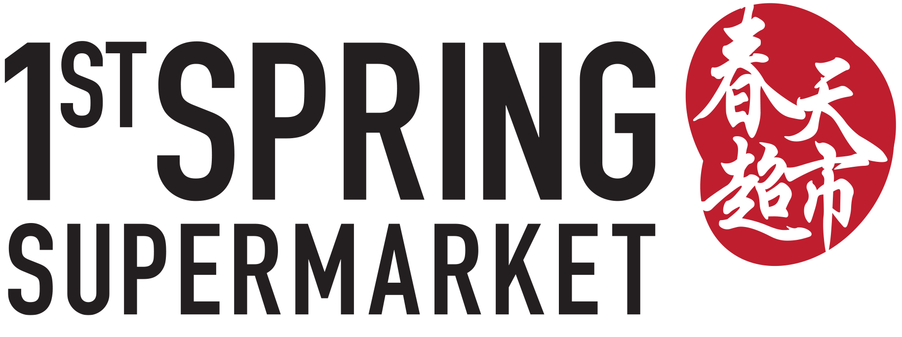 1st Spring Supermarket