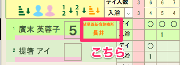 cap01.png