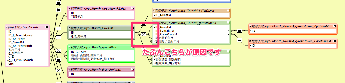 cap02.png