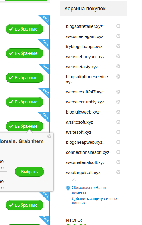 screen_2016-06-01_19-57-29_window.png