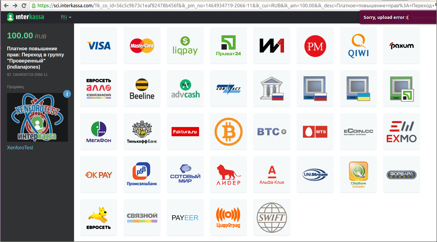 screen_2016-06-03_09-22-01_window.png
