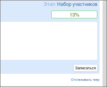 screen_2016-06-03_12-41-18_window.png