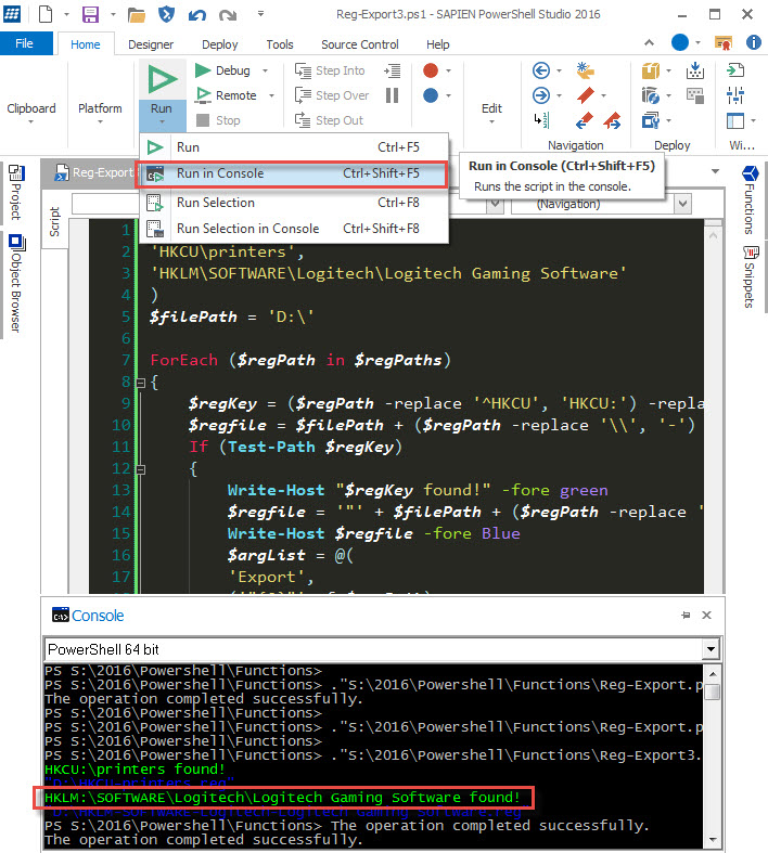 Run_Console