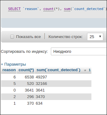 screen_2016-06-04_09-24-40_window.png