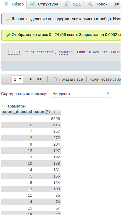screen_2016-06-04_09-30-02_window.png