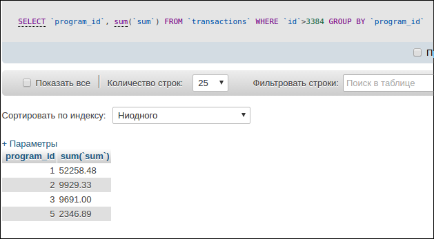 screen_2016-06-06_11-17-52_window.png