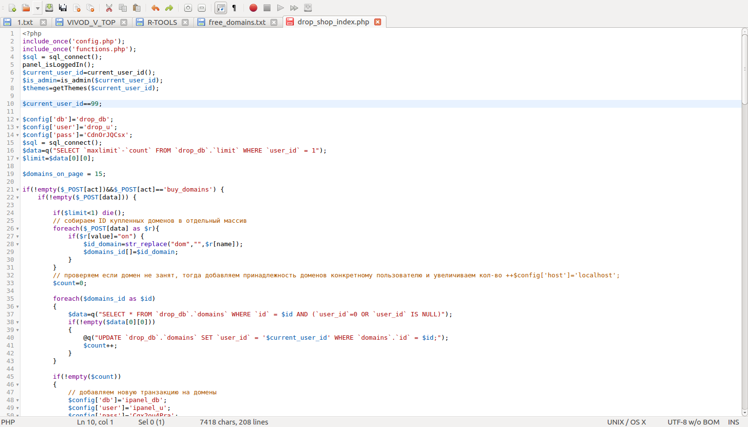 screen_2016-06-06_21-15-01_window.png