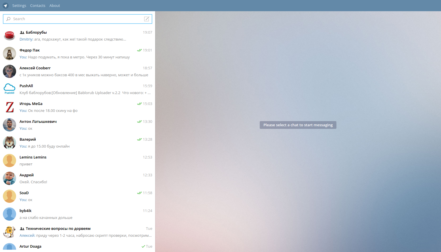 screen_2016-06-08_19-30-12_window.png